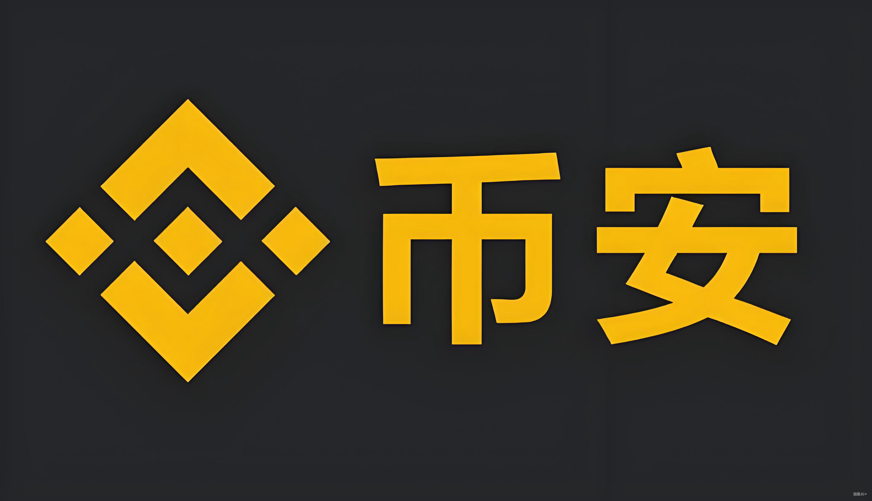 币安打不开怎么下载打不开怎么下载服务矩阵